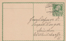 AUSTRIA 1917 - Postcard 10h To München - Other & Unclassified