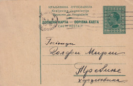 YOUGOSLAVIA 1930 - Postcard From Beograd To Hercegovina - Postal Stationery