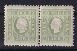 AUSTRIA 1858 - MNH - ANK 12N. - Neudruck - Pair! - Prove & Ristampe