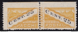 1946 SAN MARINO, Pacchi Postali N° 19/IIea  25c. Giallo E Nero  MLH/* - Plaatfouten En Curiosa