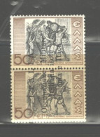 GREECE,1941"ISSUE FOR CEPHALONIA & ITHACA" #N5."READ.DOWN" MNH,ORIG.GUM - Isole Ioniche