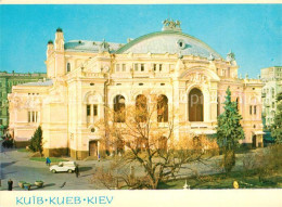 73328143 Kiev Shevchenko Theater Of Opera And Ballet Kiev - Ukraine