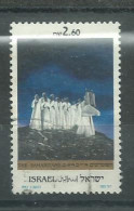 230045664  ISRAEL  YVERT  Nº1155 - Used Stamps (without Tabs)
