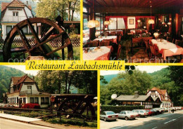 73323669 Altwied Restaurant Laubachsmuehle Wasserrad Altwied - Neuwied