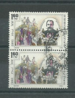 230045675  ISRAEL  YVERT  Nº1141 - Usados (sin Tab)