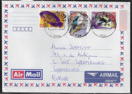 South Africa. Stamps Sc. 1177, 1183, 1194 On Air Mail Letter, Sent From South Africa At 15.09.2006 To Luxembourg. - Cartas & Documentos