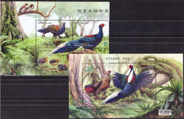 China Taiwan 2014 MiNr. 3871 - 3875 (Block 184) Birds Swinhoe's Pheasants 4v + S\sh  MNH**  3.40 € - Other & Unclassified