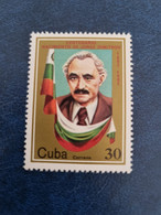 CUBA  NEUF   1982      JORGE  DIMITROV  // PARFAIT  ETAT  //  1er  CHOIX - Nuevos