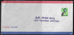 Sudan. Air Mail Letter With Stamps Sc. 490, Sent To Cyprus. - Sudan (1954-...)