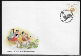 Thailand. FDC Sc. 1530.   Songkran Day.  FDC Cancellation On Cachet FDC Envelope - Thaïlande