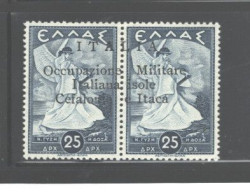 GREECE,1941"ISSUE FOR CEPHALONIA & ITHACA"#N16, MNH, ORIG.BY ALL MEANS - Ionische Inseln