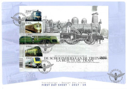BELGIUM 2017 TRAIN DESIGN MINIATURE SHEET MS CANCELLED FIRST DAY SHEET USED LIMITED ISSUED - Brieven En Documenten