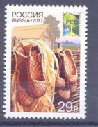 2017. Russia, RCC, National Crafts, 1v, Mint/** - Nuovi