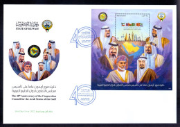 KUWAIT 2022 40th Anniversary Of Coop. Council For Arab Of Gulf GCC,Flag,Saudi Arabia,Oman,UAE,Qatar, Bahrain MS FDC - Kuwait