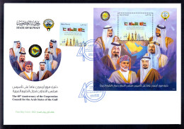 KUWAIT 2022 40th Anniversary Of Coop. Council For Arab Of Gulf GCC,Flag,Saudi Arabia,Oman,UAE,Qatar, Bahrain MS FDC - Kuwait