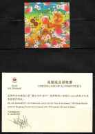 China Hong Kong 2016 Zodiac/Lunar New Year Of Monkey Silk SS/Block(with Certification) MNH - Nuovi