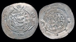 Islamic Abbasid Governors Of Tabaristan Anonymous 1/2 Drachm - Islamiche