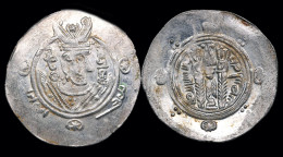 Islamic Abbasid Governors Of Tabaristan Anonymous 1/2 Drachm - Islamische Münzen
