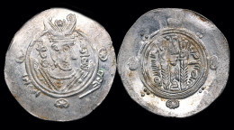 Islamic Abbasid Governors Of Tabaristan Anonymous 1/2 Drachm - Islámicas