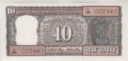 India, 10 Rupees ND Letter D ; Sign. 83 Pick # 60 H FDS - Inde