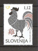 SLOVENIA 2017,CHINESE HOROSCOP,YEAR OF THE ROOSTER,BIRDS,MNH - Anno Nuovo Cinese