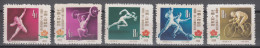 PR CHINA 1957 - The 1st Chinese Workers' Athletic Meeting MNH** XF - Unused Stamps