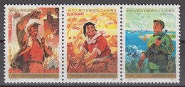 PR CHINA 1974 - The 25th Anniversary Of Chinese People's Republic MNH** XF - Neufs