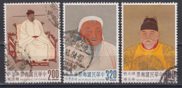 TAIWAN 1962 - Ancient Chinese Paintings - Emperors - Used Stamps