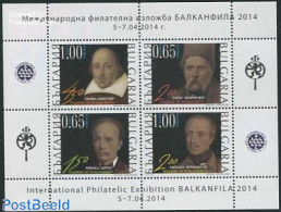 Bulgaria 2014 Famous Persons 4v M/s, Mint NH - Neufs