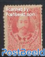 Japan 1896 2S, Stamp Out Of Set, Mint NH - Ungebraucht