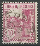 TUNISIE N° 124 OBLITERE - Gebraucht