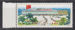 PR CHINA 1974 - Chinese Exports Fair MNH** XF - Ungebraucht