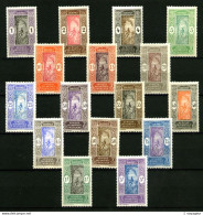 DAHOMEY - 43 / 59 Sauf 58 - 16 Valeurs - Neufs N* - Très Beaux - Unused Stamps