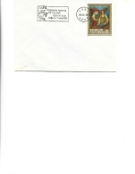 Romania - Occasional Envelope 1981 -  Cup Of The Romanian Steeplechase Federation, 5-7.06.1981, Iasi - Poststempel (Marcophilie)