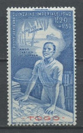 TOGO 1942 PA N° 8 ** Neuf MNH Superbe C 2 € Quinzaine Impériale - Unused Stamps