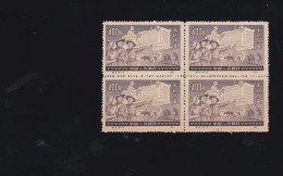 Chine No 929c Bloc De 4 - Unused Stamps