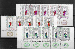 TIMBRE STAMP ZEGEL ISRAËL PETIT LOT 5 X 741-43  XX - Nuevos (con Tab)