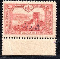 2622. TURKEY 1914 20 P.EUROPE CASTLE, UNIDENTIFIED OVERPR. MNH.RUST - Unused Stamps