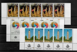 TIMBRE STAMP ZEGEL ISRAËL PETIT LOT 5 X 756 760-61  XX - Ungebraucht (mit Tabs)