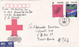 From China To Estonia - 1989 - Lettres & Documents
