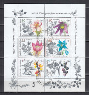 Bulgaria 1991 - Medicinal Plants, Mi-Nr. 3953/58 In Sheet, Used - Usados