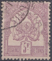 Tunisie 1888 N° 8 Armoiries (J13) - Usati