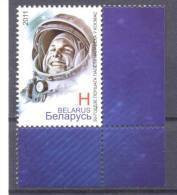 2011. Belarus, Space, 50y Of Flight Of  Y. Gagarin, 1v, Mint/** - Belarus