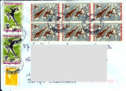 TIMBRES PATINAGE ARTISTIQUE [ SKI SAUT ET FOND ] OBLITÉRÉ CACHET ROND SUR ENVELOPPE PM (335)_T1055 - Sci