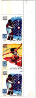 ATHENS - 2004- OLYMPICS- SETENANT STRIP OF 3- COLOR BLEEDING- DRY PRINT- SCARCE- MNH- BR1-35 - Sommer 2004: Athen