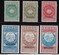 1930 YEMEN (Kingdom And Imamate) - SG 4s/9s Set Of 6 Overprinted SPECIMEN MLH/* - Autres - Asie