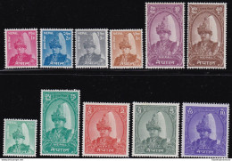 1962-67 NEPAL, SG N° 157/164a , King Mahendra , Set Of 11 MNH** - Népal