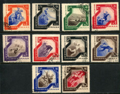 Russia 1935 Mi 513-22   Used - Used Stamps