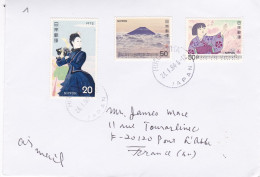 From Japan To France - 1994 - Covers & Documents