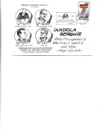 Romania - Occasional Env 1980 - Personalities Of Romanian Culture, Victims Of The Legionary Terror In 1940 - Poststempel (Marcophilie)